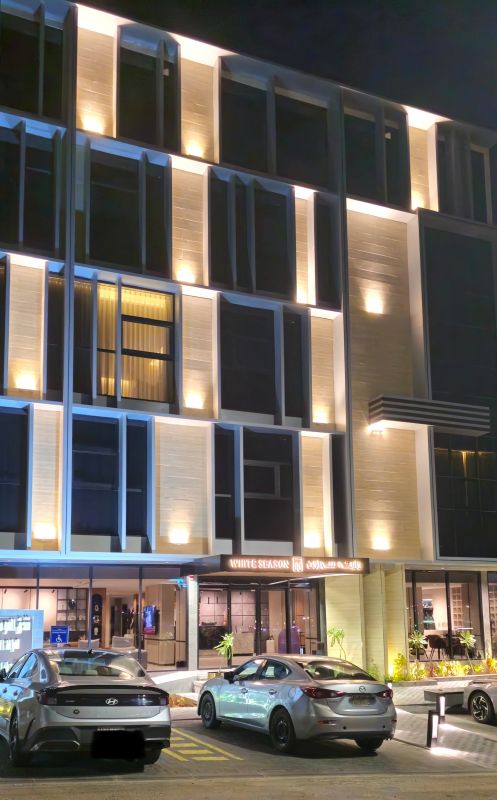 ويت سيزون - صورة 10