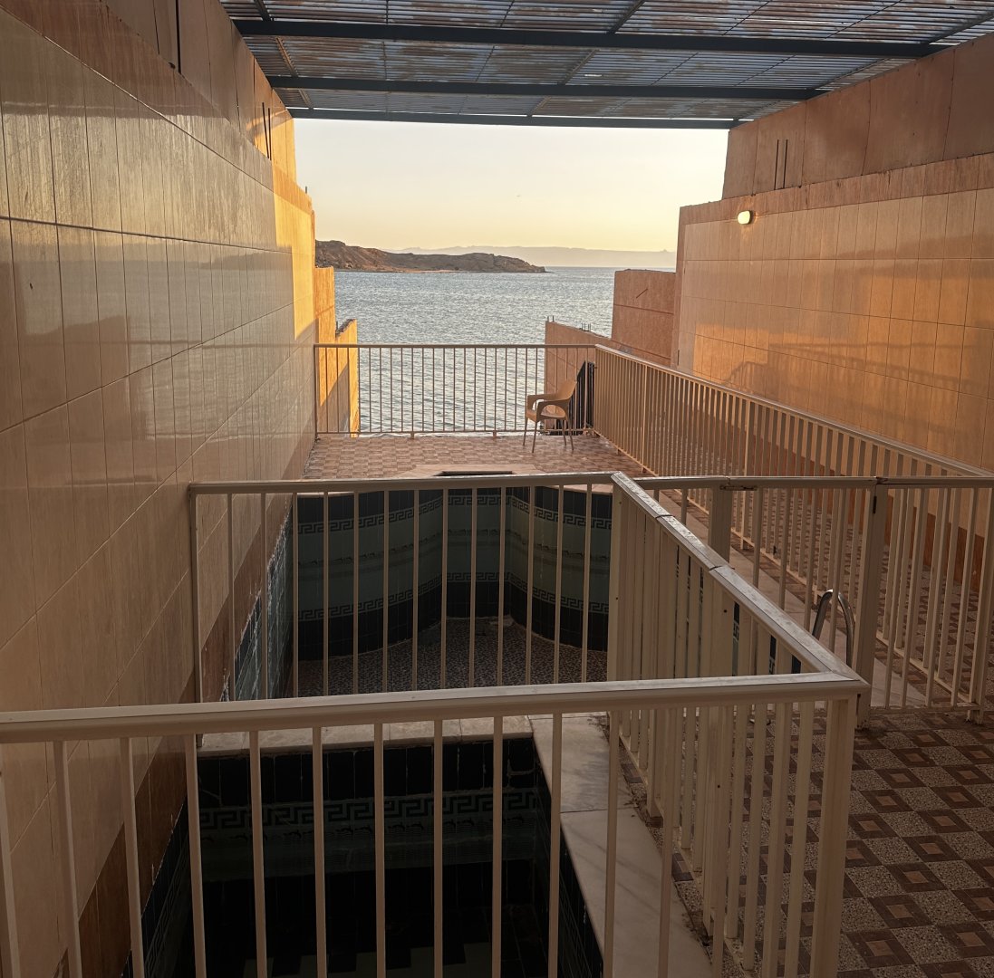 الوصل - صورة 4