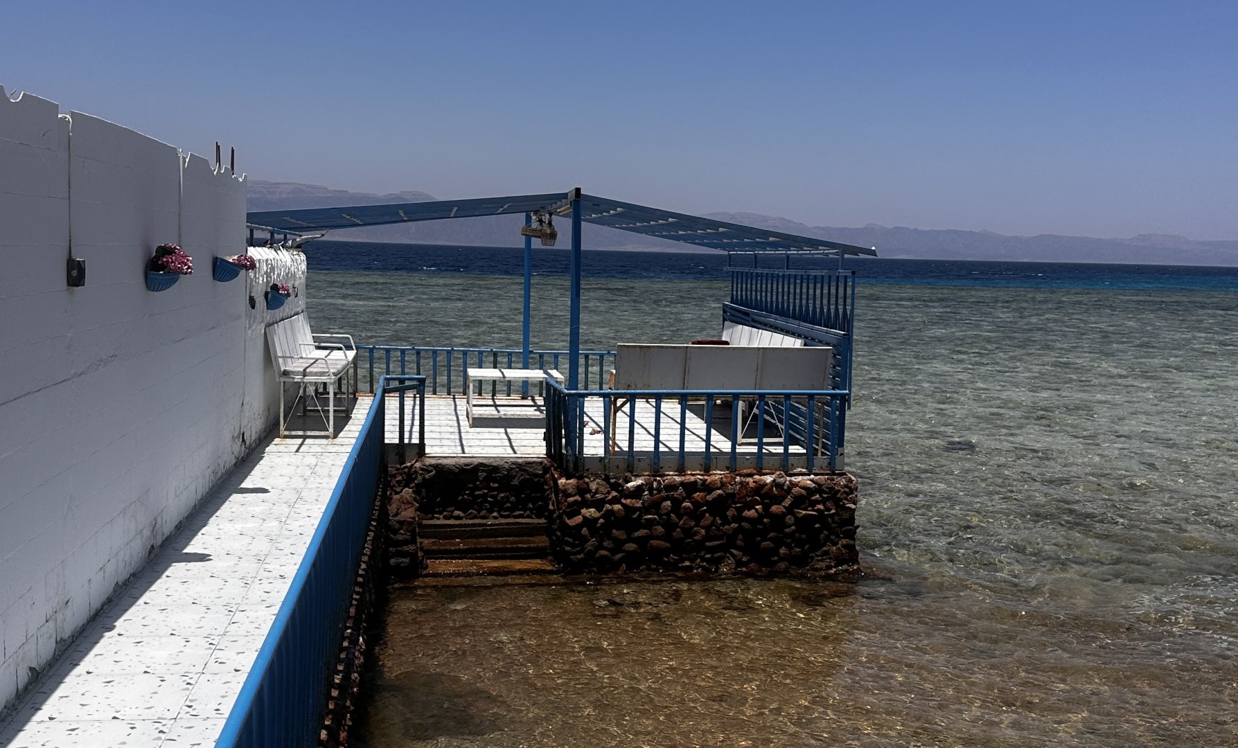 فور فملي 2 - صورة 9