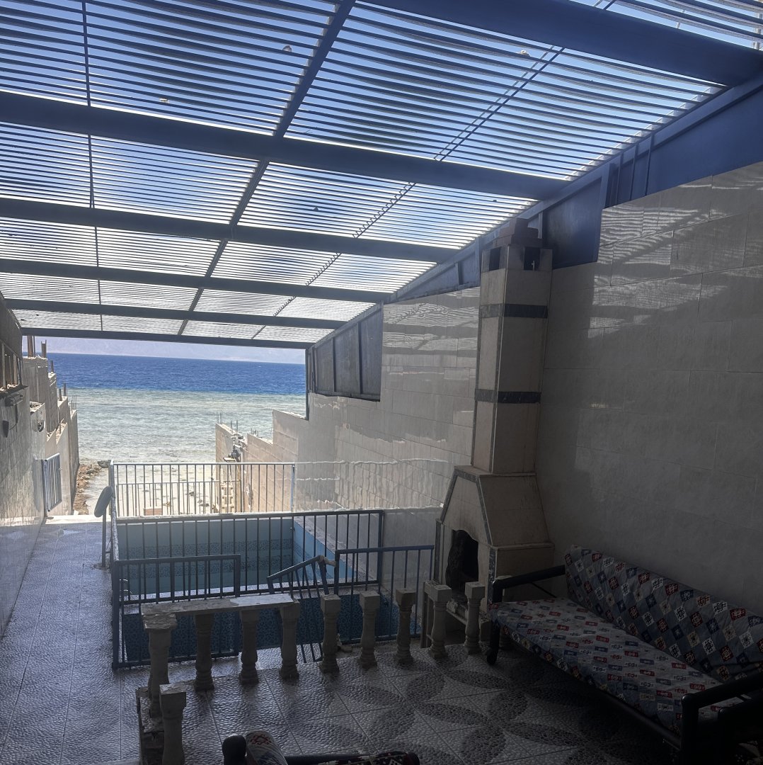 فور فملي - صورة 6