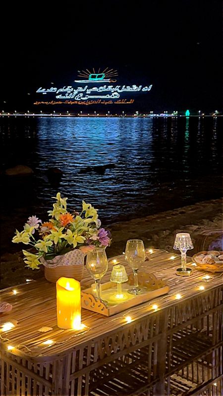 جلسه على البحر ٤ - صورة 1